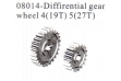 Gear 4(19t), 3(27t) (08014)