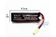 Himoto 7.4v 1500mah 2s 25c Li-po Battery with Micro Tamiya Connection (LP7415)