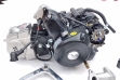 ENG17 ENGINE 125CC 4 STROKE AUTOMATIC WITH REVERSE QUAD BIKE / ATV ENGINE 156FMI 