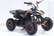 Mini 50cc Quad Bike Avenger  - Black and Orange