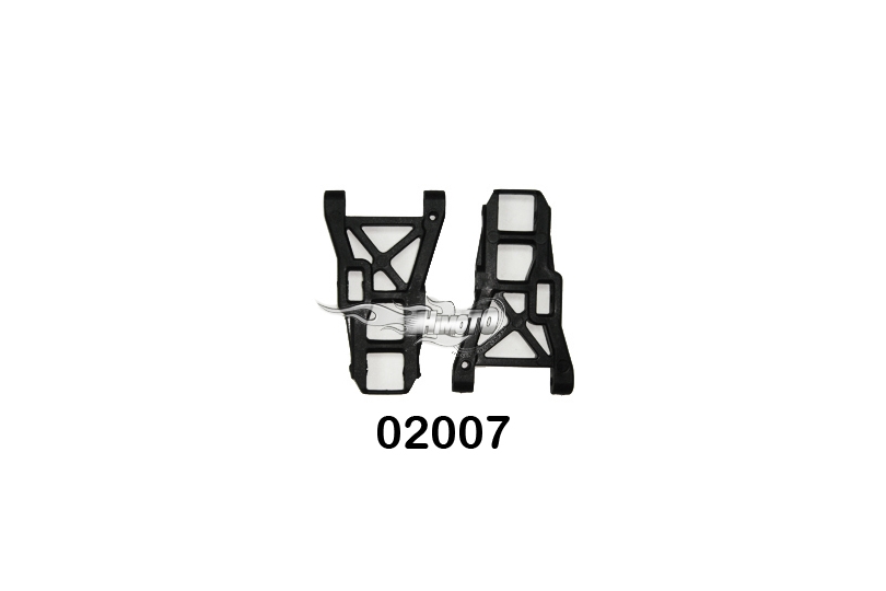 Replacement/Spare Rear Lower Suspension Arm 2P (02007) (MV22004)