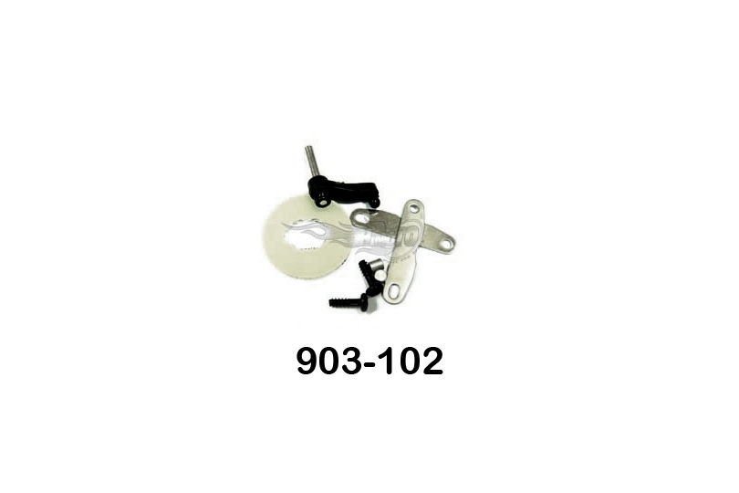 Replacement/Spare Brake Set ( 903-102)