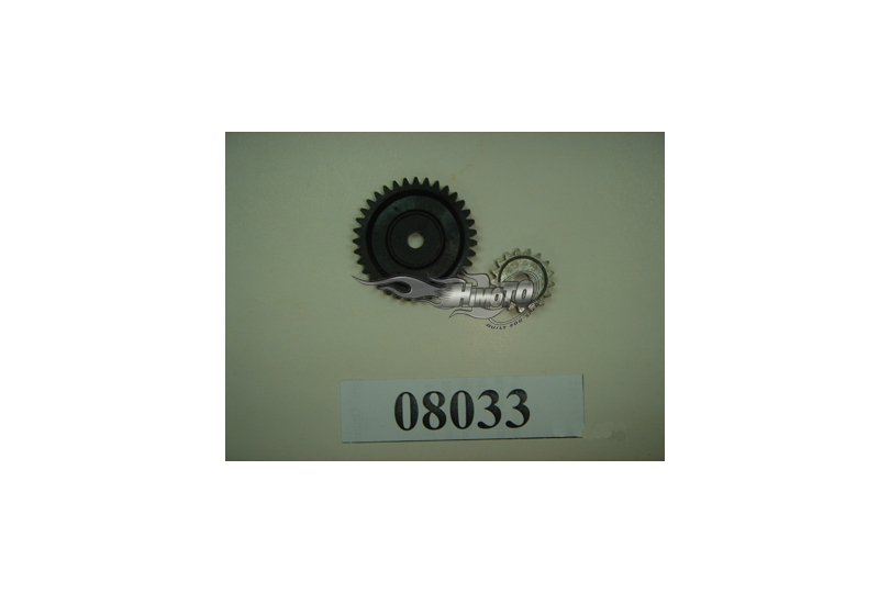 Replacement Gear 1 & Gear 2 (35t & 17t) (08033)