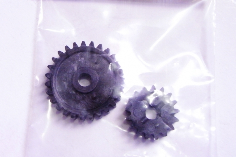 Diff. Gear 4 (17T)/ 5(27T) 08067